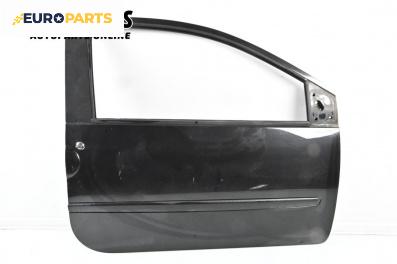 Врата за Renault Twingo II Hatchback (03.2007 - 10.2014), 2+1 вр., хечбек, позиция: дясна