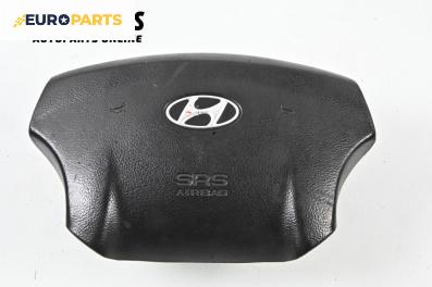 Airbag за Hyundai Sonata V Sedan (01.2005 - 12.2010), 4+1 вр., седан, позиция: предна