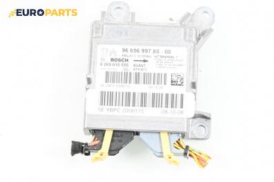 Модул за AIRBAG за Peugeot 207 Hatchback (02.2006 - 12.2015), № 9665699780