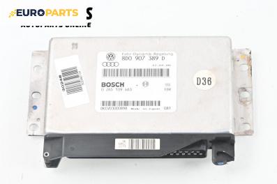 Компютър ABS/ESP за Volkswagen Passat III Variant B5 (05.1997 - 12.2001), № Bosch 0 265 109 463