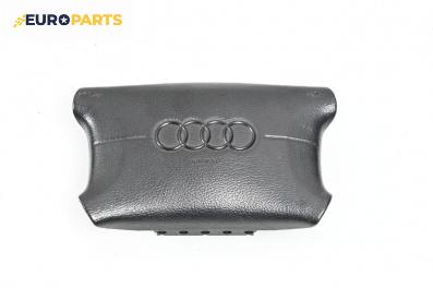 Airbag за Audi A4 Sedan B5 (11.1994 - 09.2001), 4+1 вр., седан, позиция: предна