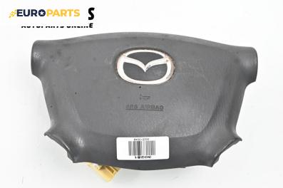 Airbag за Mazda Premacy Minivan (07.1999 - 03.2005), 4+1 вр., миниван, позиция: предна