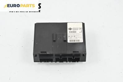 Комфорт модул за Nissan Primera Sedan III (01.2002 - 06.2007), № 28550 AV700