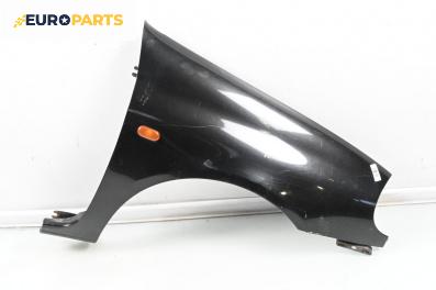 Калник за Renault Clio II Hatchback (09.1998 - 09.2005), 2+1 вр., хечбек, позиция: предна, дясна