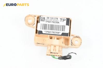 Сензор airbag за Opel Astra G Hatchback (02.1998 - 12.2009), № GM 09 133 279