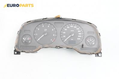 Километраж за Opel Astra G Hatchback (02.1998 - 12.2009) 1.6 16V, 101 к.с.