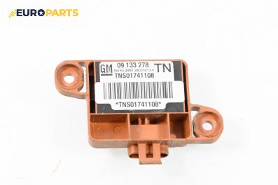 Сензор airbag за Opel Astra G Hatchback (02.1998 - 12.2009), № 09133278