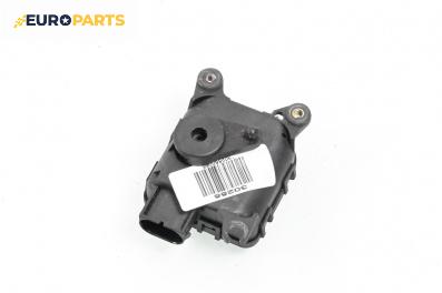 Моторче клапа парно за Opel Astra G Hatchback (02.1998 - 12.2009) 1.6 16V, 101 к.с.