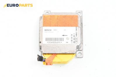 Модул за AIRBAG за Audi A4 Avant B5 (11.1994 - 09.2001), № Bosch 0285001176