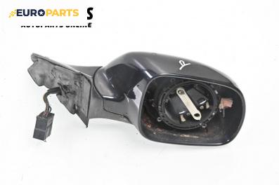 Огледало за Audi A4 Avant B5 (11.1994 - 09.2001), 4+1 вр., комби, позиция: дясна