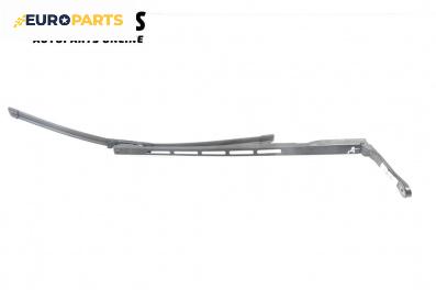 Рамо на чистачка за Citroen C4 Coupe (11.2004 - 12.2013), позиция: дясна
