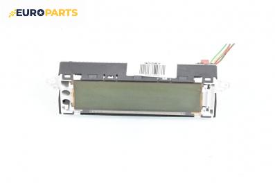 Дисплей за Citroen C4 Coupe (11.2004 - 12.2013)