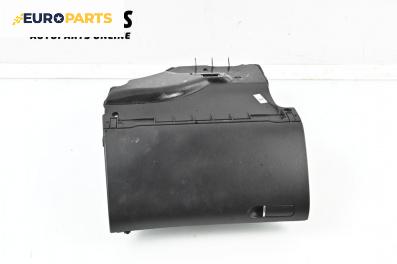 Жабка за Audi A4 Avant B7 (11.2004 - 06.2008)