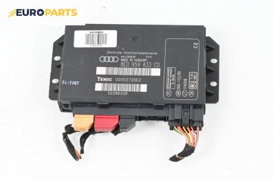 Комфорт модул за Audi A4 Avant B7 (11.2004 - 06.2008), № 8E0959433CD