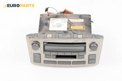 CD плеър за Toyota Avensis II Sedan (04.2003 - 11.2008)