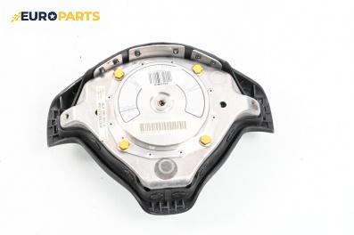 Airbag за Audi A3 Hatchback I (09.1996 - 05.2003), 2+1 вр., хечбек, позиция: предна