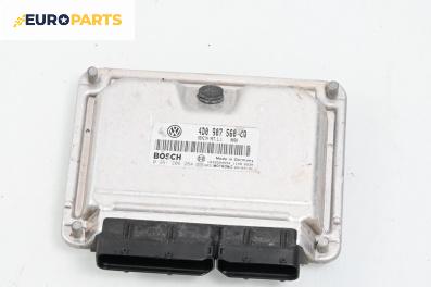 Компютър двигател за Volkswagen Phaeton Sedan (04.2002 - 03.2016) 4.2 V8 4motion, 335 к.с., № 4D0907560CQ