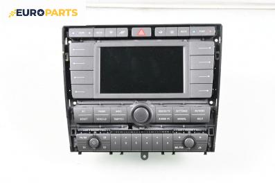 GPS навигация за Volkswagen Phaeton Sedan (04.2002 - 03.2016), № 3D0035007P