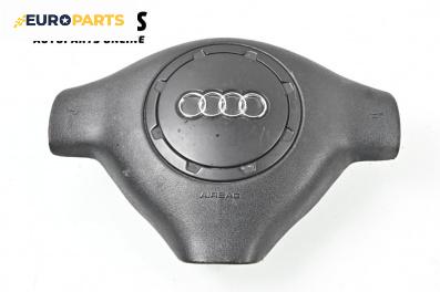 Airbag за Audi A3 Hatchback I (09.1996 - 05.2003), 2+1 вр., хечбек, позиция: предна