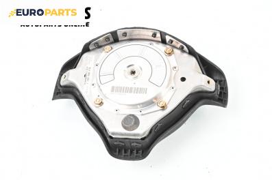 Airbag за Audi A3 Hatchback I (09.1996 - 05.2003), 2+1 вр., хечбек, позиция: предна