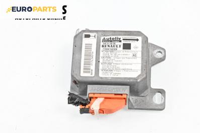 Модул за AIRBAG за Renault Megane Scenic (10.1996 - 12.2001), № 7700415232K