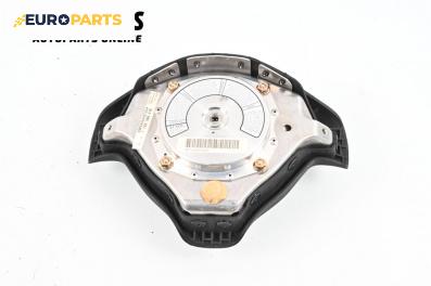 Airbag за Audi A3 Hatchback I (09.1996 - 05.2003), 2+1 вр., хечбек, позиция: предна