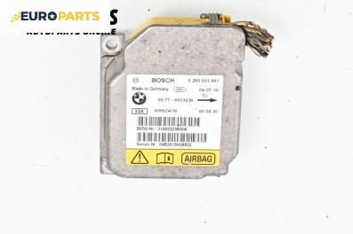 Модул за AIRBAG за BMW X5 Series E53 (05.2000 - 12.2006), № 6933238