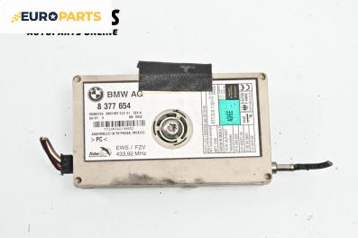 Усилвател антена за BMW X5 Series E53 (05.2000 - 12.2006), № 8377654