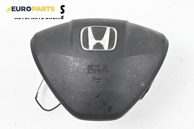 Airbag за Honda Civic VIII Hatchback (09.2005 - 09.2011), 4+1 вр., хечбек, позиция: предна