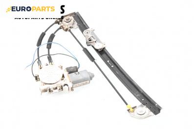 Машинка ел. стъкло за BMW 5 Series E39 Sedan (11.1995 - 06.2003), 4+1 вр., седан, позиция: задна, лява