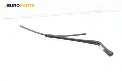 Рамо на чистачка за Honda Civic VIII Hatchback (09.2005 - 09.2011), позиция: лява