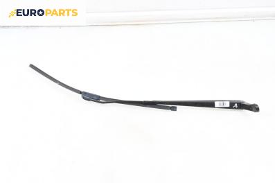 Рамо на чистачка за Citroen Xsara Picasso (09.1999 - 06.2012), позиция: дясна