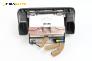 CD плеър за Nissan Micra III Hatchback (01.2003 - 06.2010)