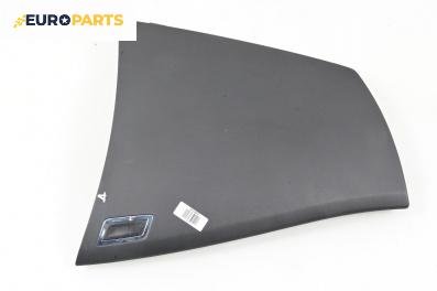 Капак за жабка за Citroen C4 Grand Picasso I (10.2006 - 12.2013)