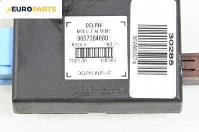 Модул аларма за Citroen C4 Grand Picasso I (10.2006 - 12.2013), № 9657384680