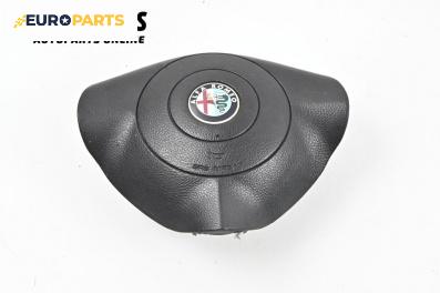 Airbag за Alfa Romeo 147 Hatchback (10.2000 - 12.2010), 4+1 вр., хечбек, позиция: предна