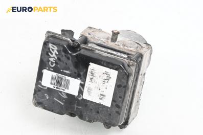 Помпа ABS за Citroen C4 Grand Picasso I (10.2006 - 12.2013) 1.6 HDi