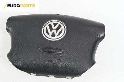 Airbag за Volkswagen Golf IV Hatchback (08.1997 - 06.2005), 4+1 вр., хечбек, позиция: предна