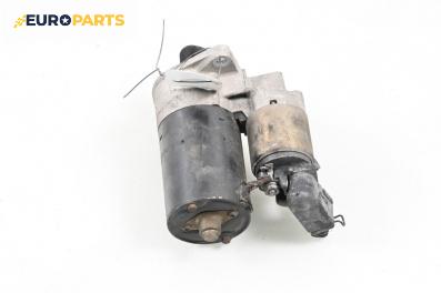 Стартер за Alfa Romeo 147 Hatchback (10.2000 - 12.2010) 1.6 16V T.SPARK ECO (937AXA1A), 105 к.с.