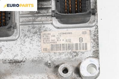 Компютър двигател за Alfa Romeo 147 Hatchback (10.2000 - 12.2010) 1.6 16V T.SPARK ECO (937AXA1A), 105 к.с., № 0261206714