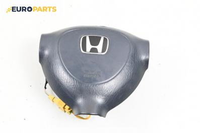 Airbag за Honda Civic VII Hatchback (03.1999 - 02.2006), 4+1 вр., хечбек, позиция: предна