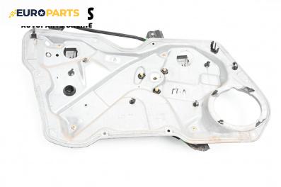 Механизъм ел. стъкло за Seat Toledo II Sedan (10.1998 - 05.2006), 4+1 вр., седан, позиция: предна, лява
