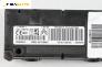 Bluetooth модул за Peugeot 5008 Minivan (06.2009 - 03.2017), № 9665183080