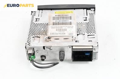 CD плеър за Lancia Phedra Minivan (09.2002 - 11.2010)