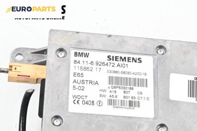 Модул GSM за BMW 7 Series E65 (11.2001 - 12.2009), № 6926472