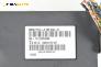 Модул Dynamic Drive за BMW 7 Series E65 (11.2001 - 12.2009), № 6762208