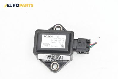 Сензор ESP за BMW 7 Series E65 (11.2001 - 12.2009), № Bosch 0265005249