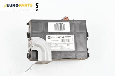 Комфорт модул за Nissan Almera II Hatchback (01.2000 - 12.2006), № 28551 BM414