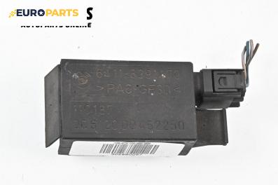 Реле перка за BMW 7 Series E65 (11.2001 - 12.2009) 735 i,Li, № 8391470