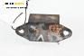 Сензор Dynamic Drive за BMW 7 Series E65 (11.2001 - 12.2009)